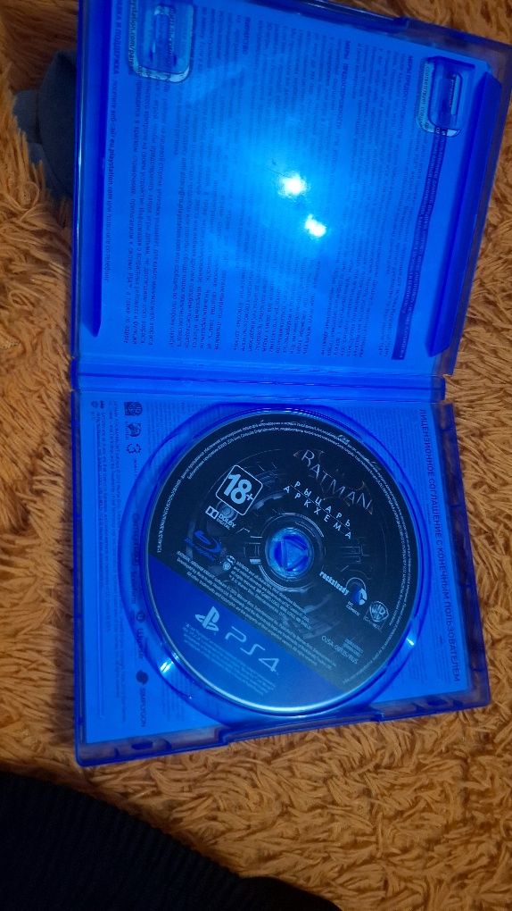 Продам диск PS4 цена 9 тыщь