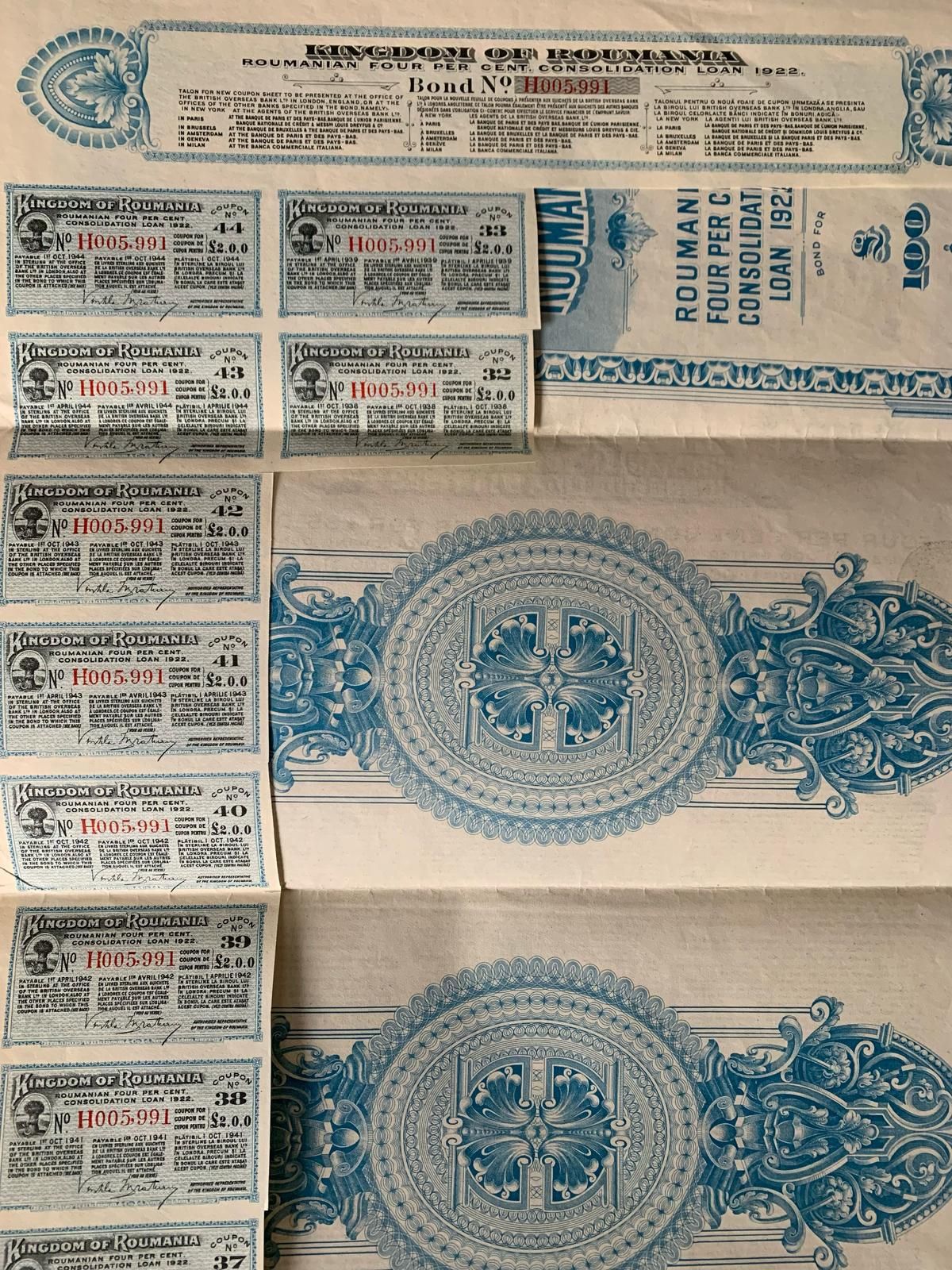 titlu stat £100 aur 1922 Romania bond lire sterline  neincasat