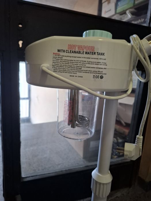 Паразонатор много малко ползван