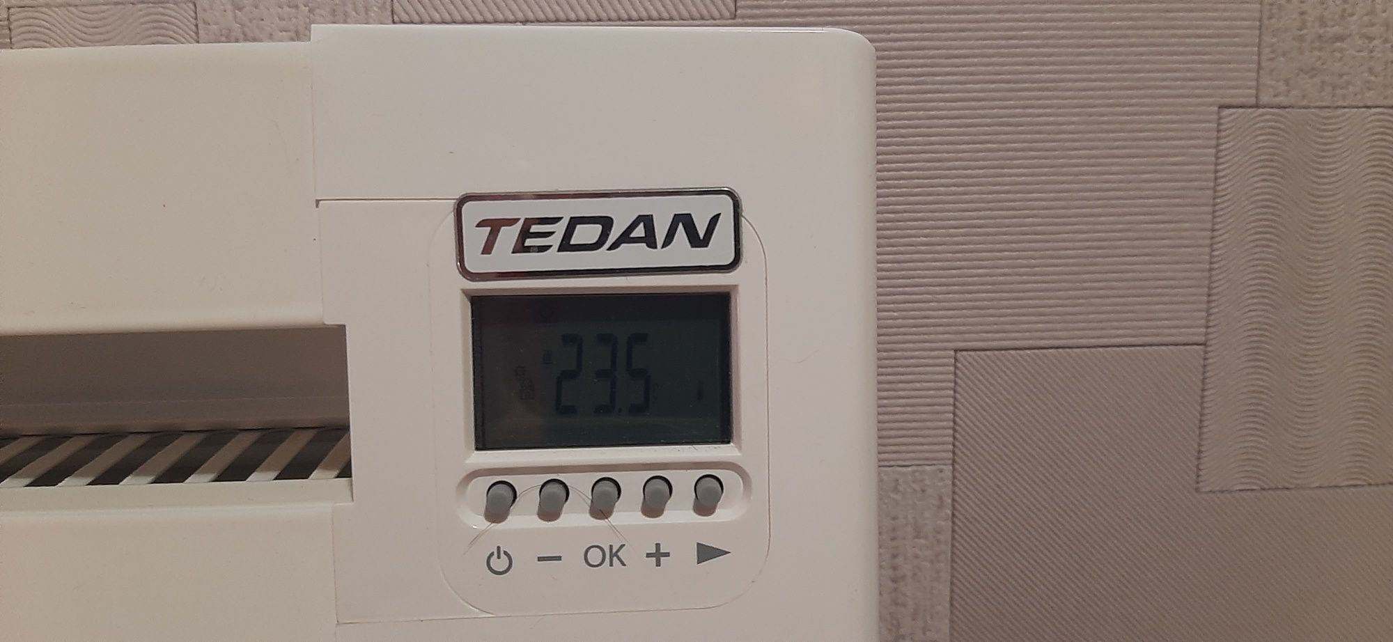 Акумулиращи конвектори TEDAN