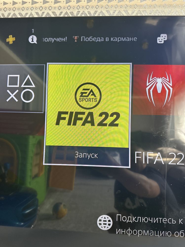 Продам PS4 на 500G