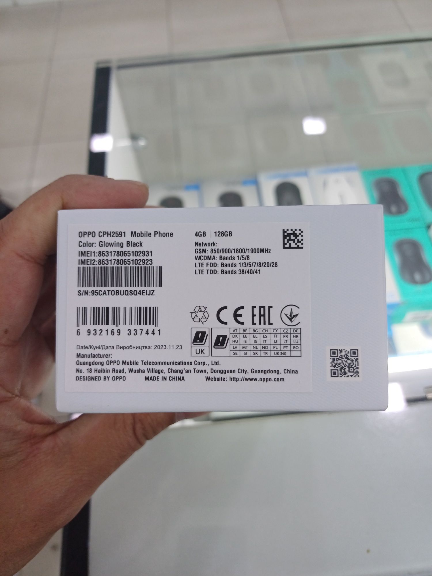 Oppo A18 4+4 128gb
