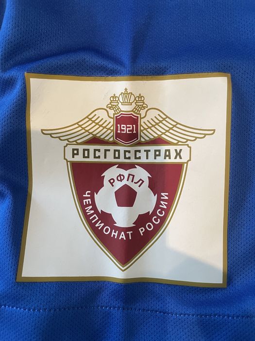 Vând tricou oficial,original Dinamo Moscova