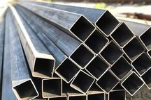Труба квадратная профильная 60x60 мм
