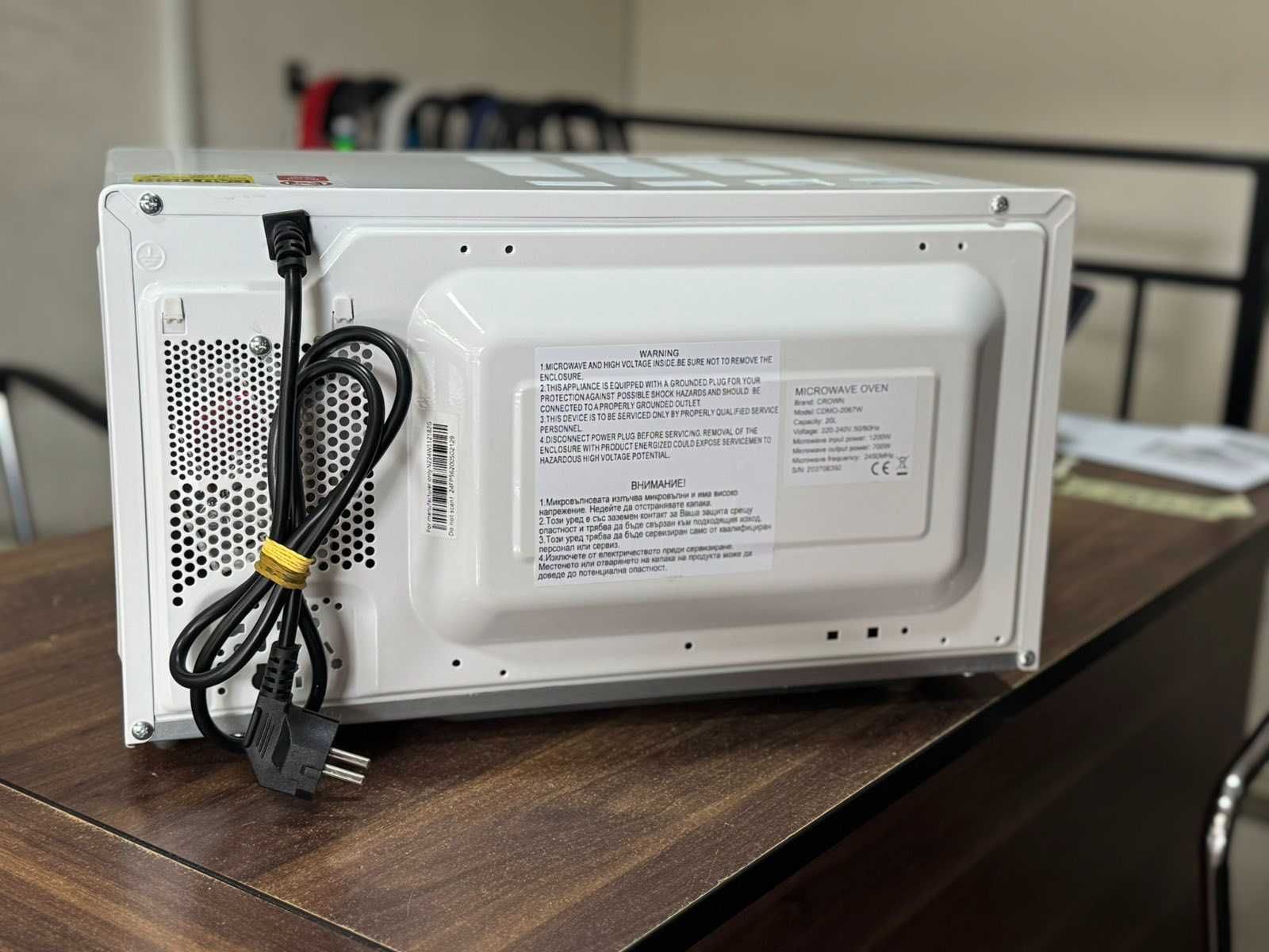 Микровълнова фурна Crown CDMO-2067W