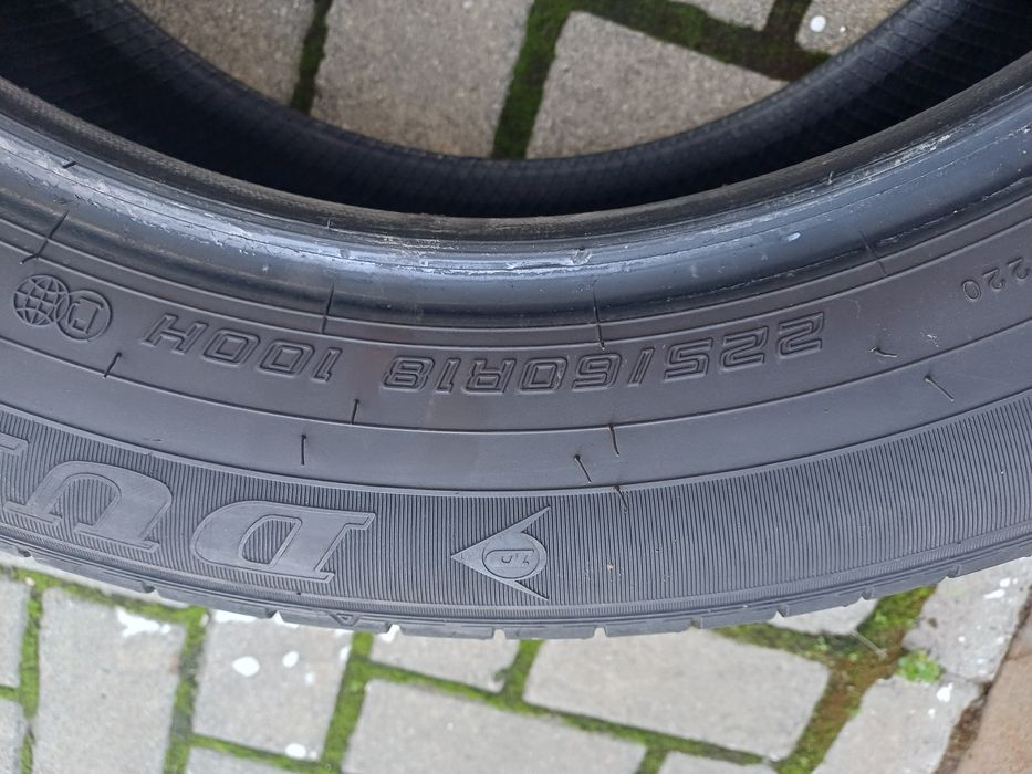 Летни гуми DUNLOP GRANDTREK 225/60/18