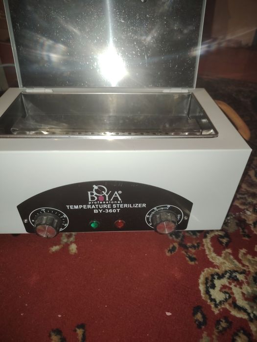 Стерилизатор сатылады