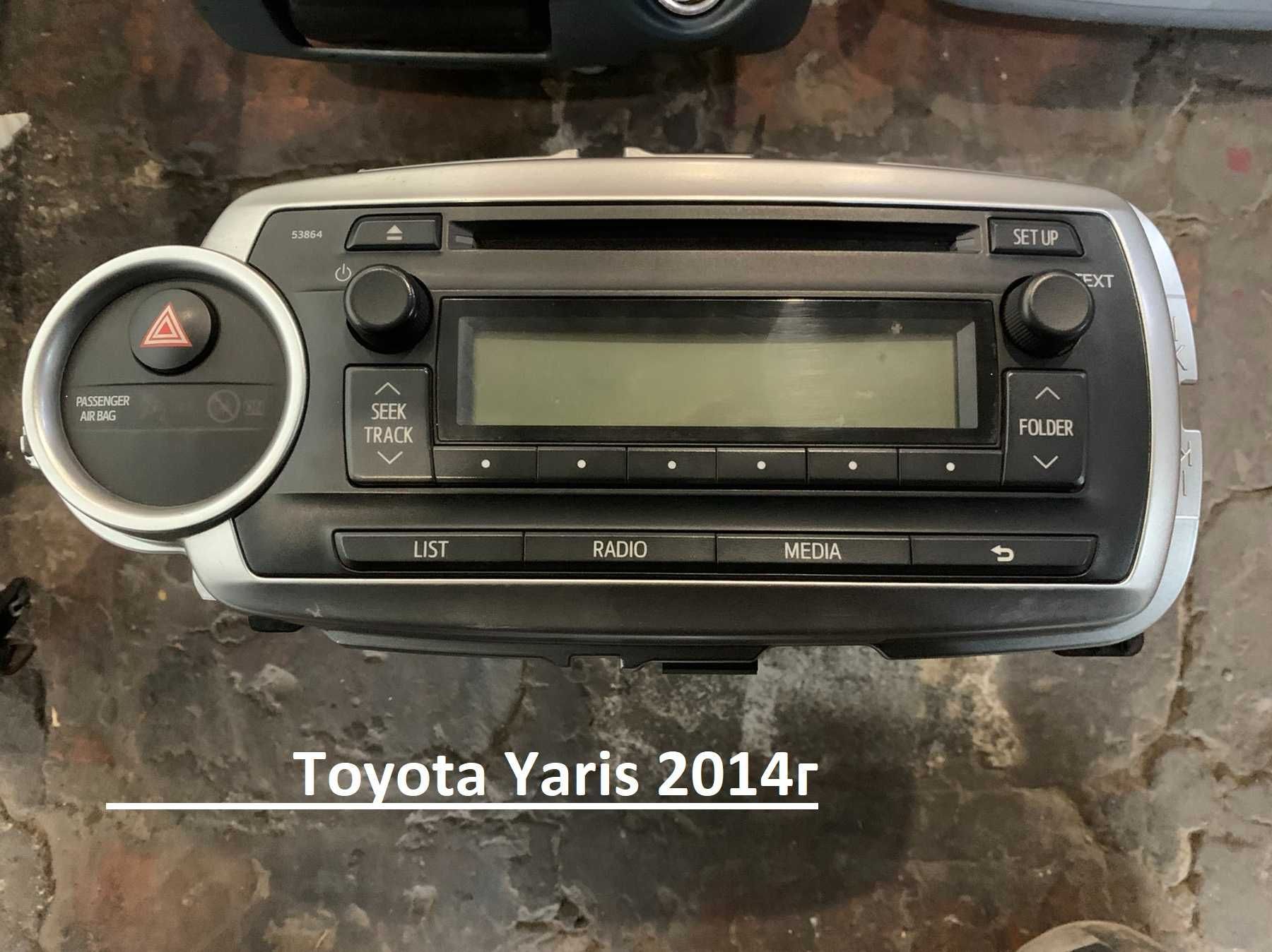 Оригинални CD-та Toyota Lexus Avensis Corolla Yaris