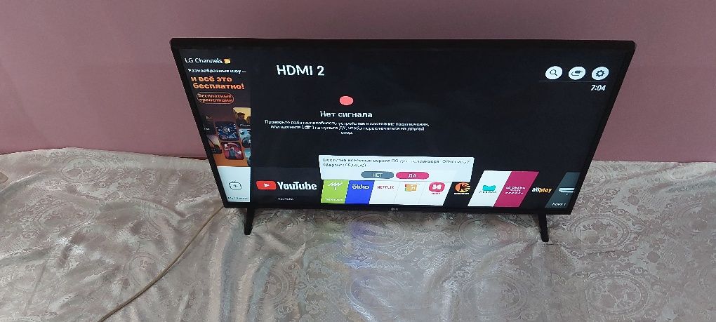 LG  43 Android Tv  Sotiladi.