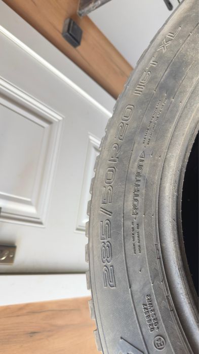 Автошины в комплекте