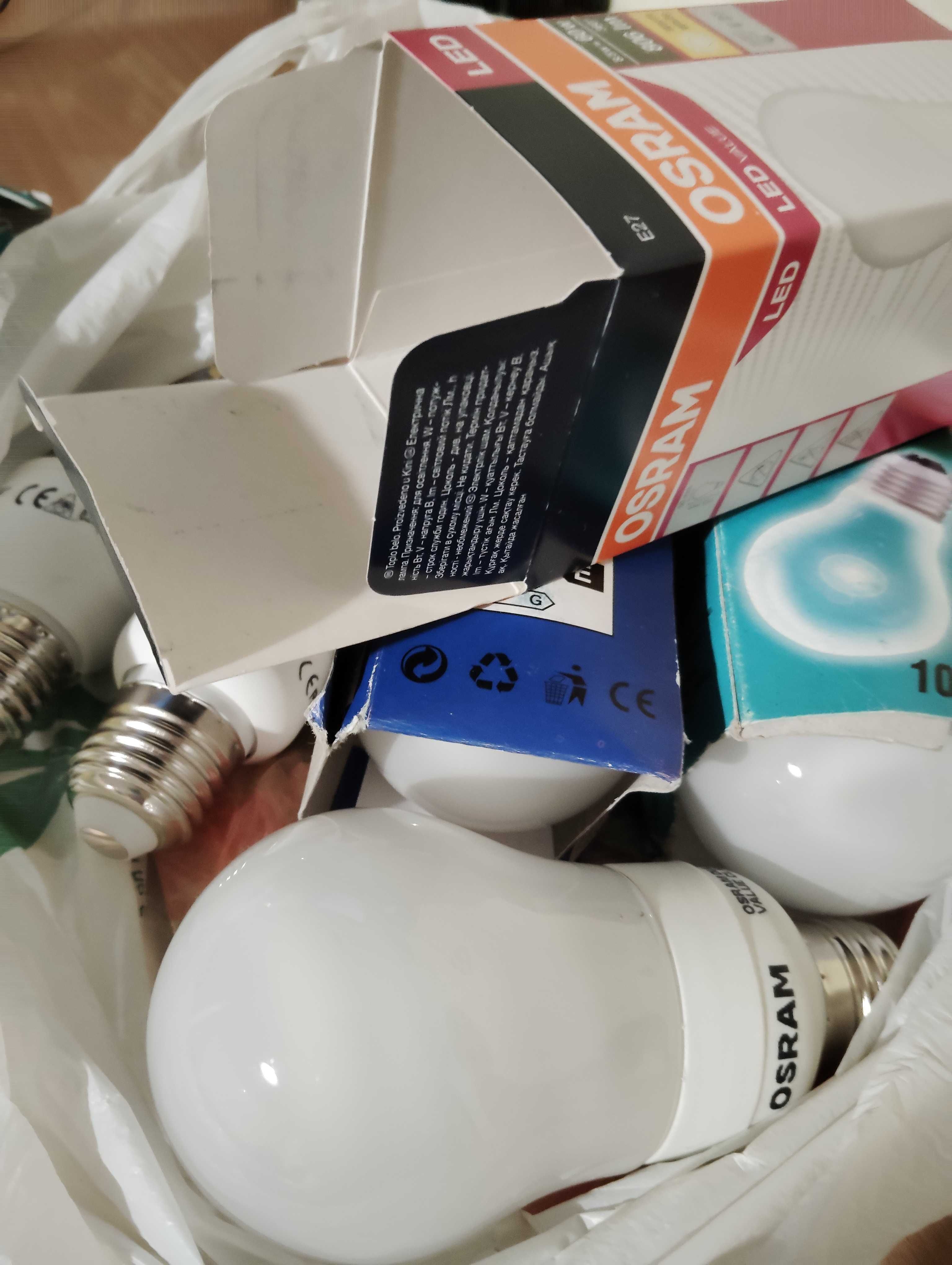 Осветителни крушки LED