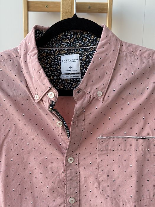 Елегантни мъжки ризи