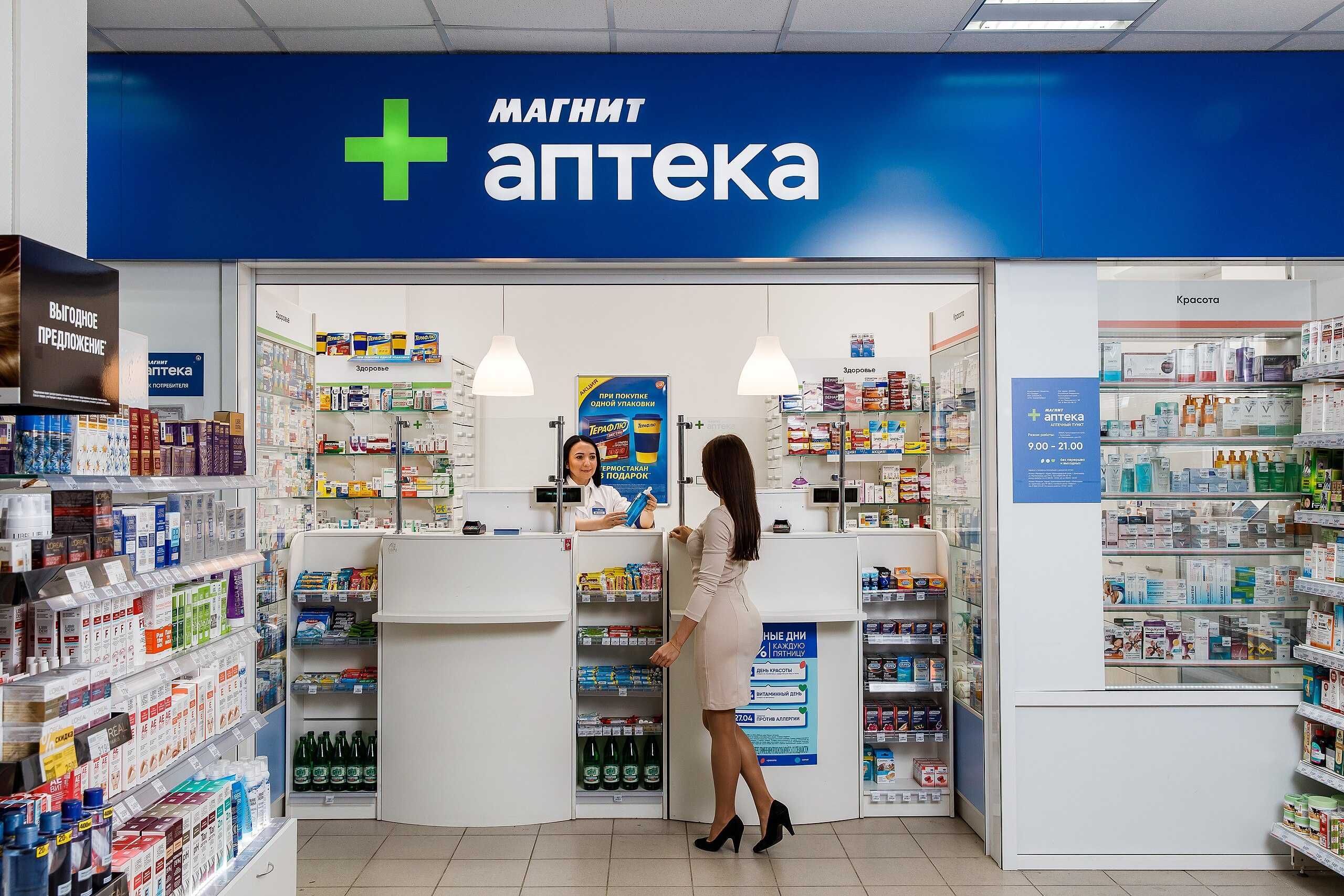 Магазинга Моноблок, чек принтер сканер 1C POS Zpos yespos optima sales