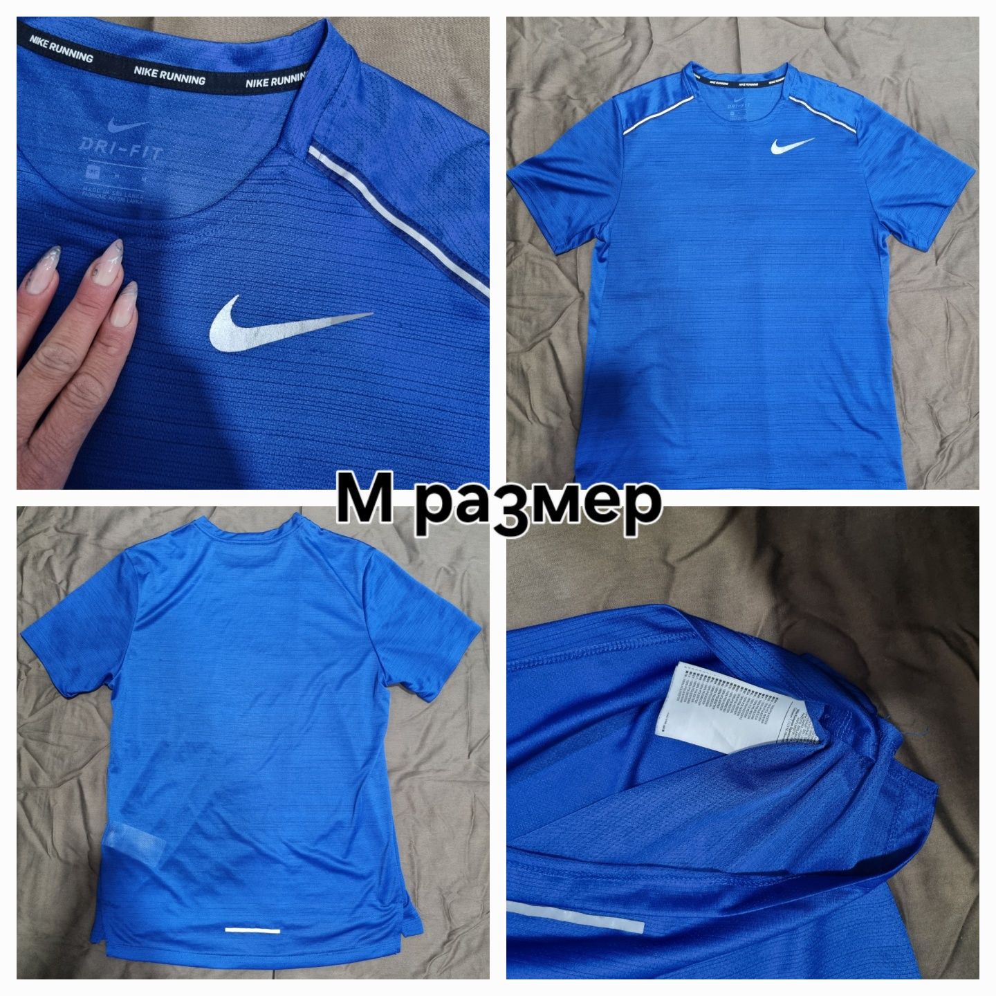 Under armour, Nike, Puma мъжки тениски размер S, M, L