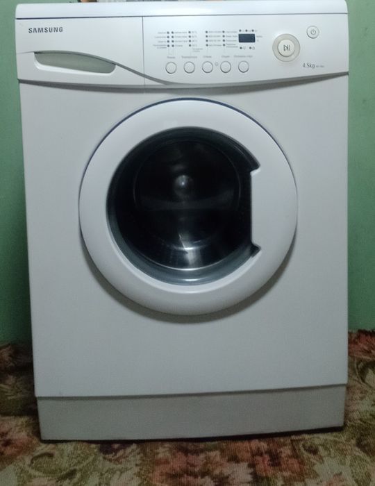 Продам с БЕСПЛАТНОЙ доставкой