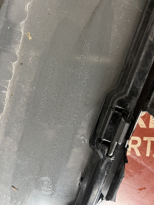 Броня Skoda Fabia 2016-