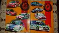 Книги Автомобилен спорт 2004 и 2005