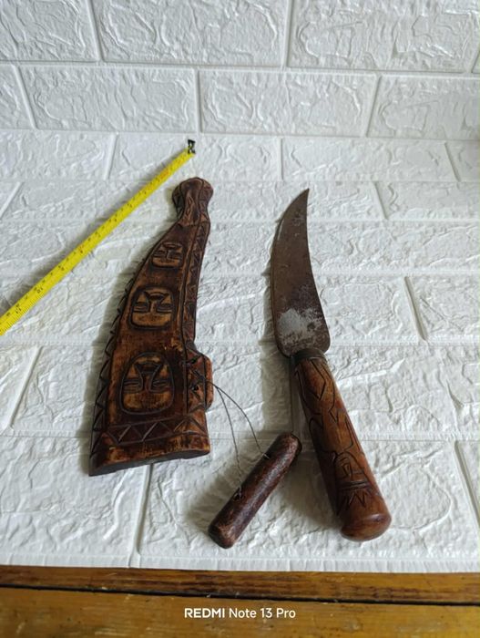 Стар Африкански Ханджар кумая джамбия