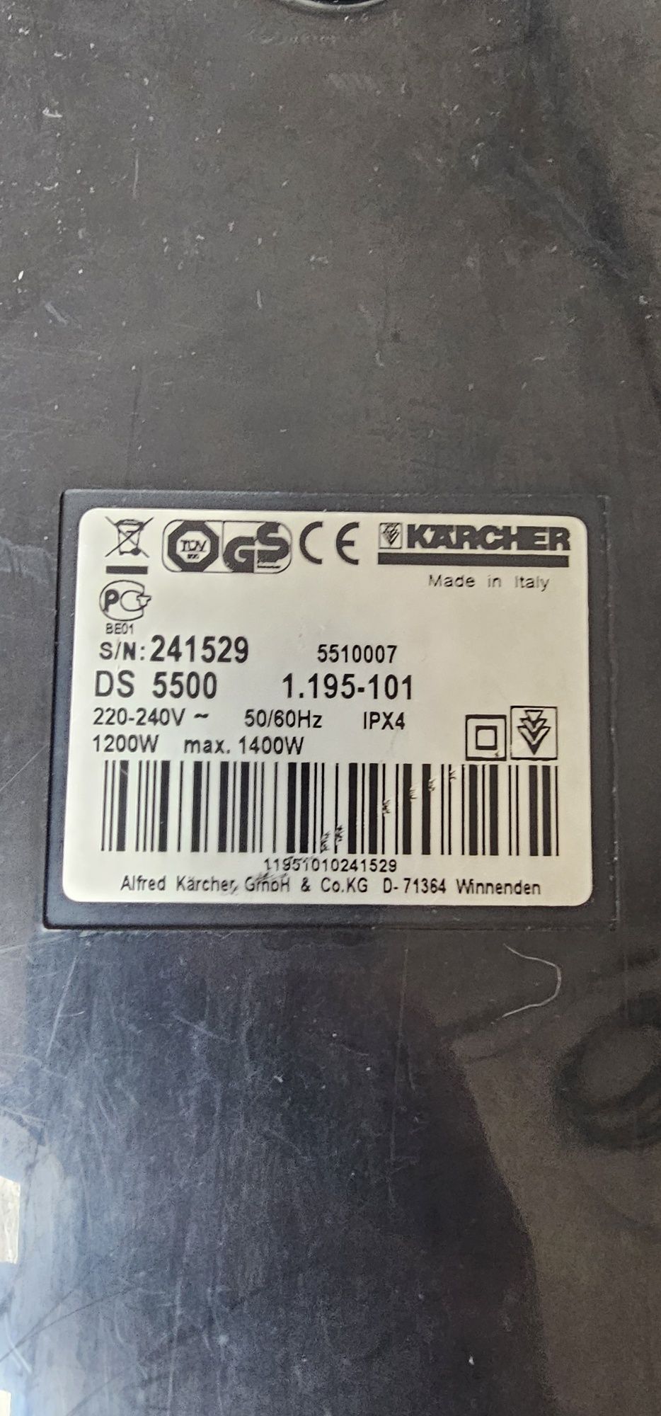 Продам пылесос Karcher DS 5500