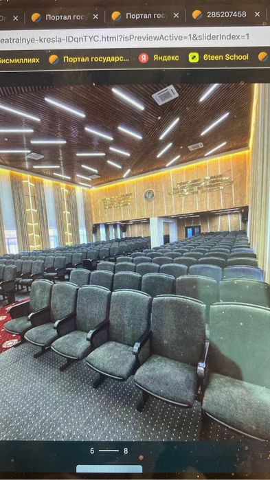 Стулья стул стол шкаф на изготовления оптом