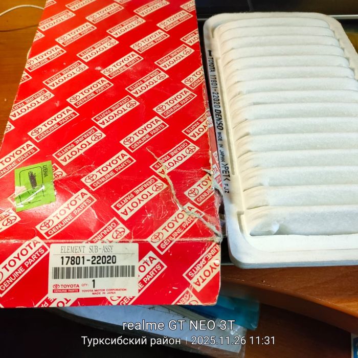 Фильтр воздушный Toyota