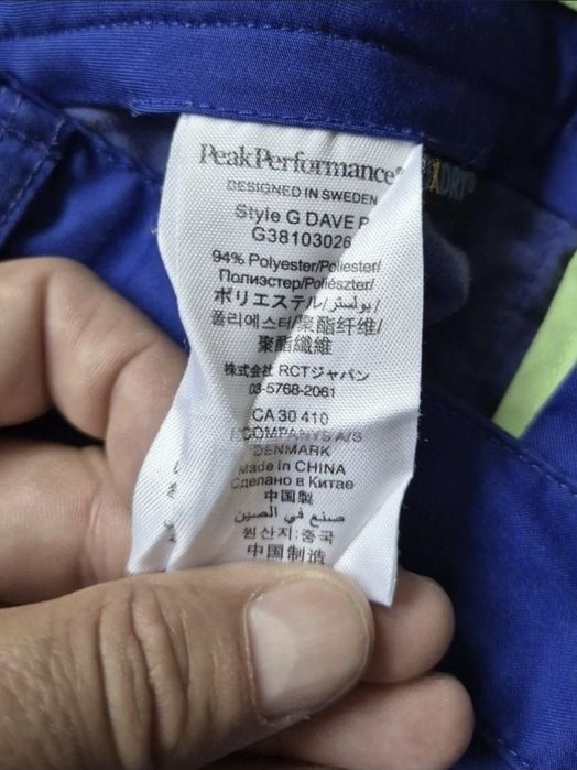 Pantaloni de Golf Peak Performance 3XDRY® pentru Bărbați, 34 (Fit 36)