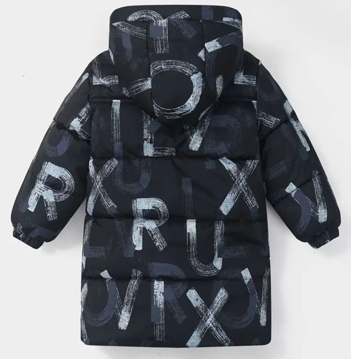 Детско яке за момче