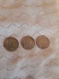 Соц монети от миналия век