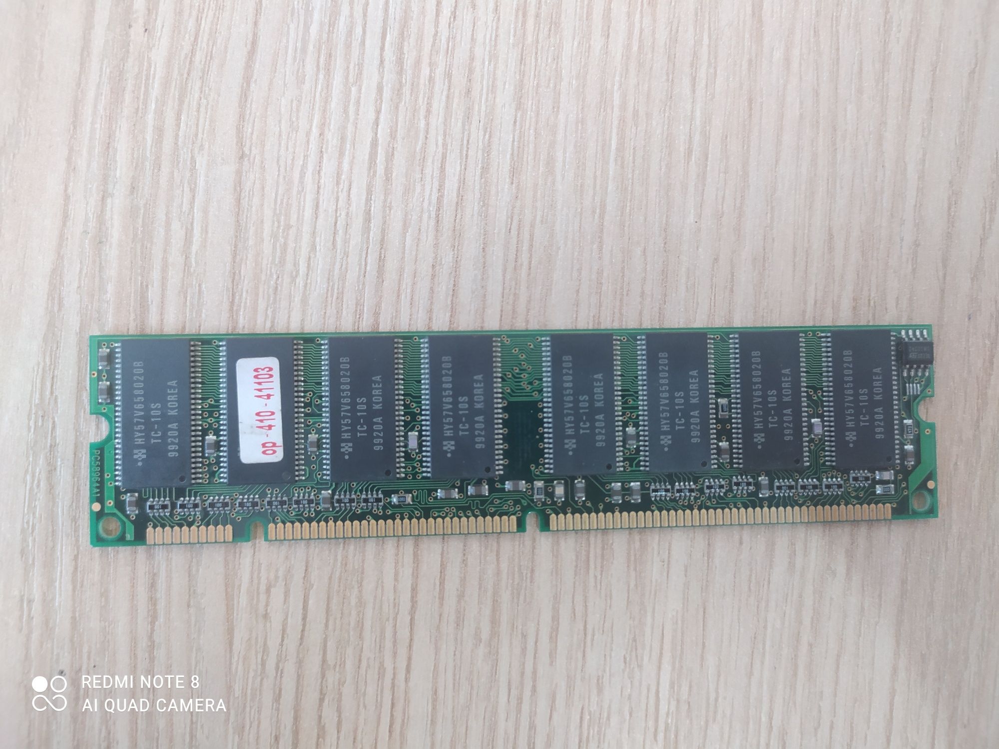 PC SDRAM для компьютеров