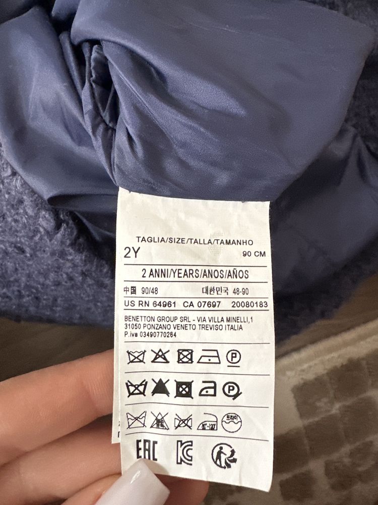 Детско палто Benetton 2-3 години