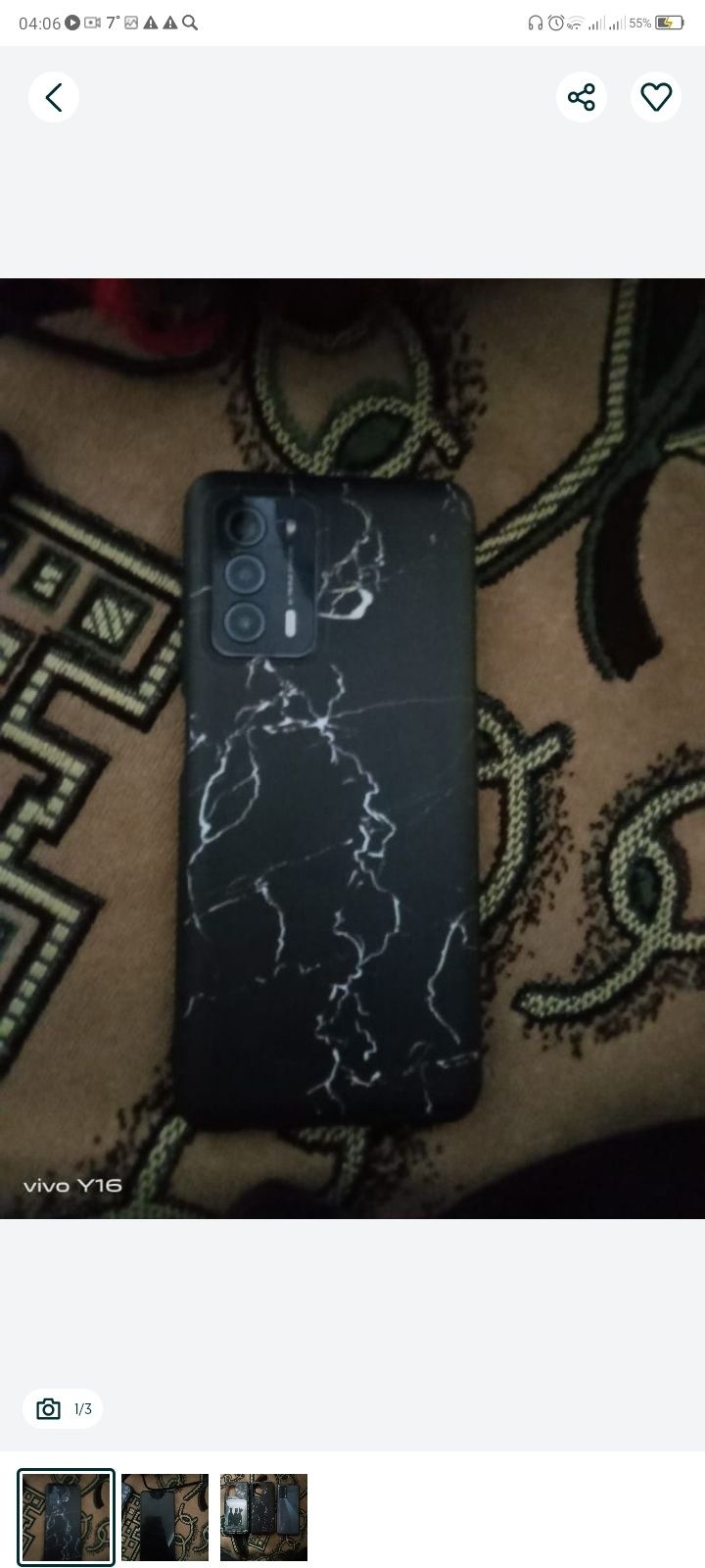 ZTE Blade mobile