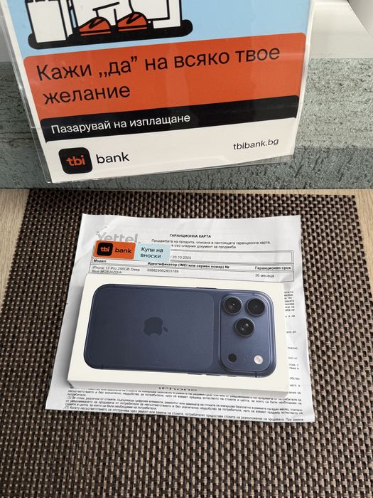 НОВ! 256 *ЛИЗИНГ* iPhone 17 Pro Deep Blue 36М Гаранция