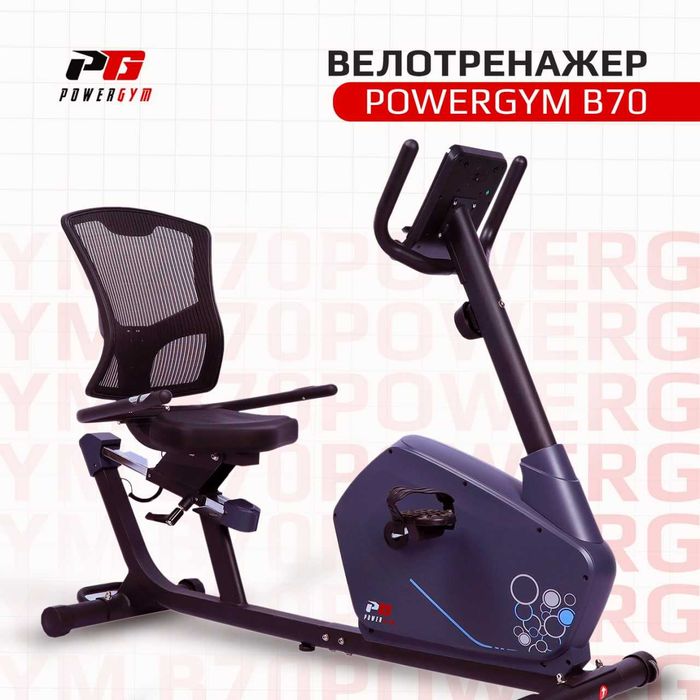 Велотренажер | Velotrenajor | Доставка по Узбекистану | VELRUN-10