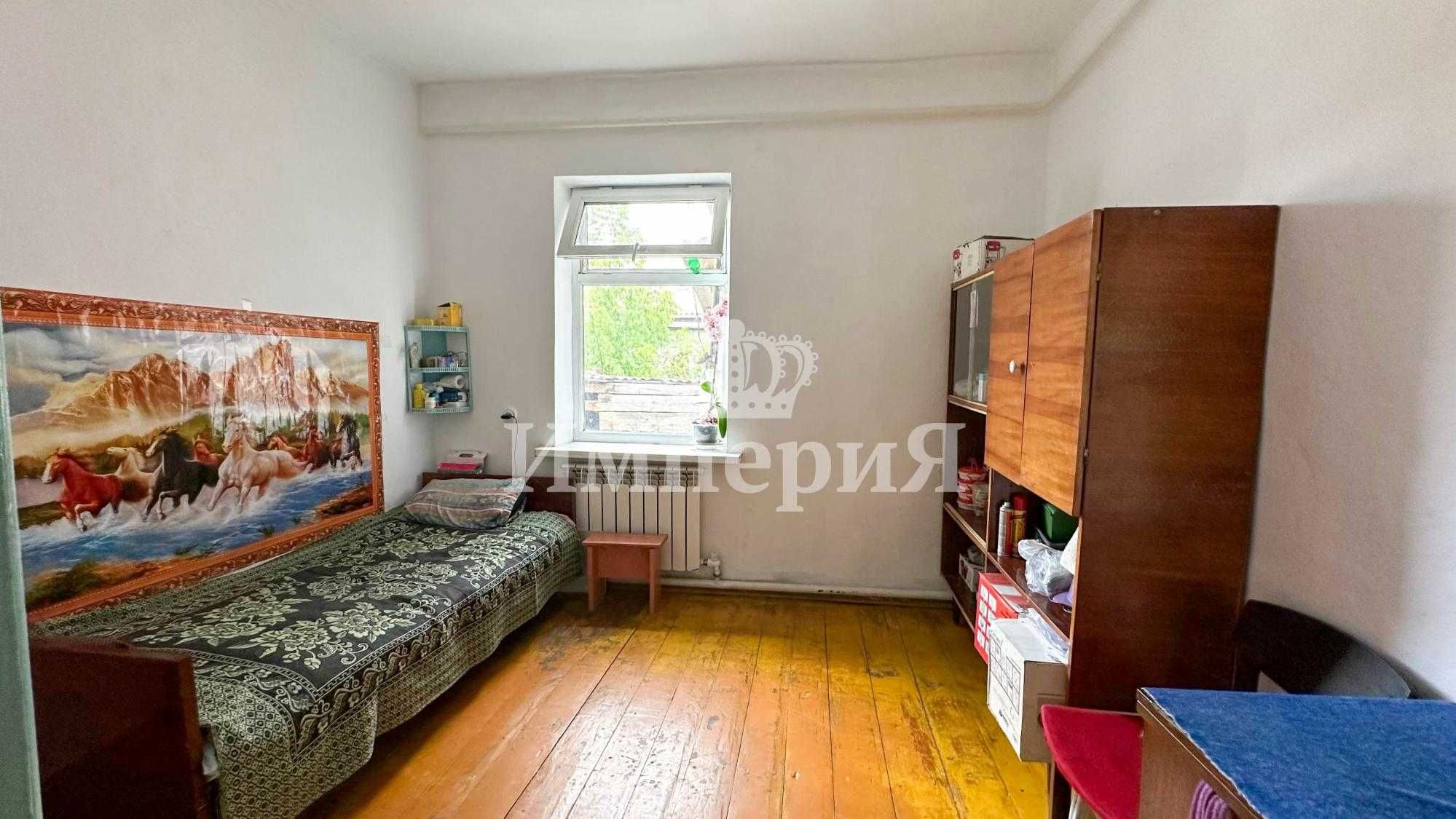 Продается дом в с. Еркин, Анн С. Империя