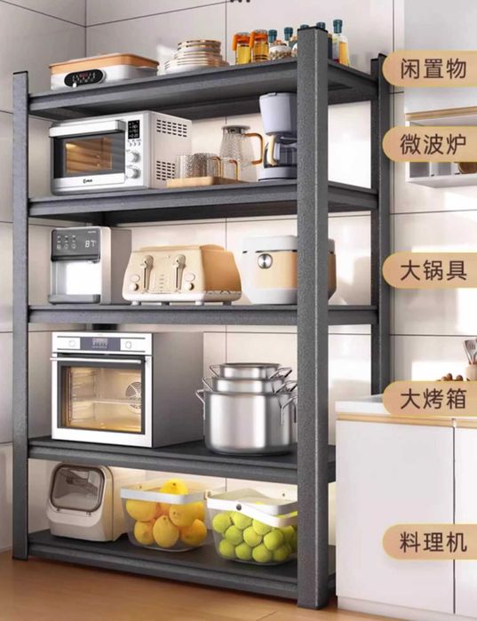 Oshxona javoni/Кухонная полка