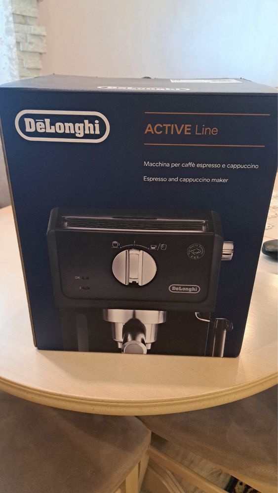 Кафемашина Delonghi с Гаранция