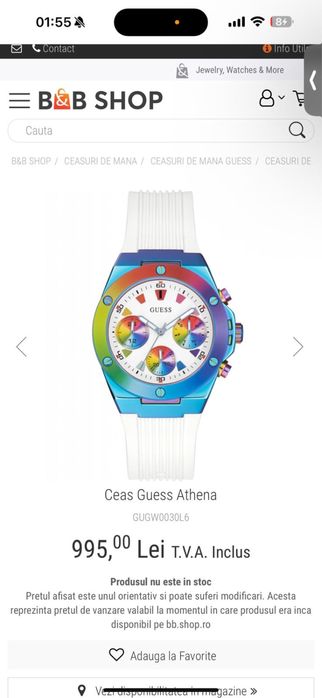 Ceas Guess dama