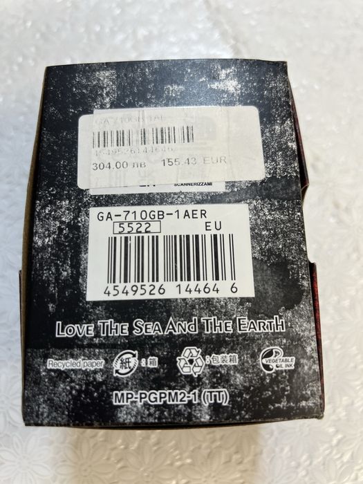 Casio G-shock GA-710GB-1AER