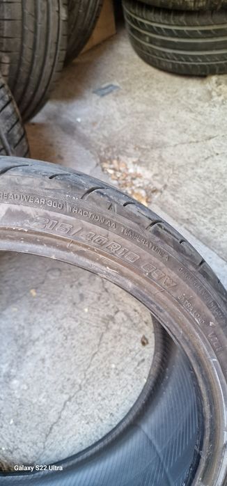 215/40/18 Yokohama Advan Fleva