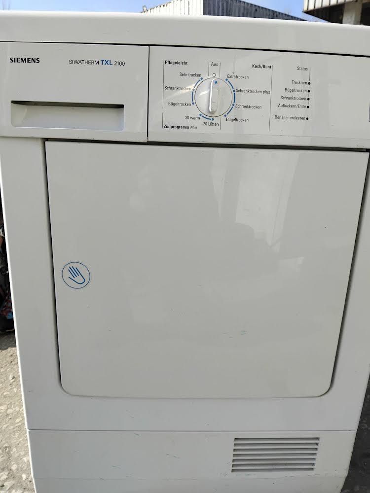 Сушилня Siemens Siwatherm TXL2100
