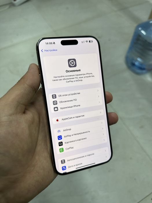 Iphone 15 pro max 256gb 83%