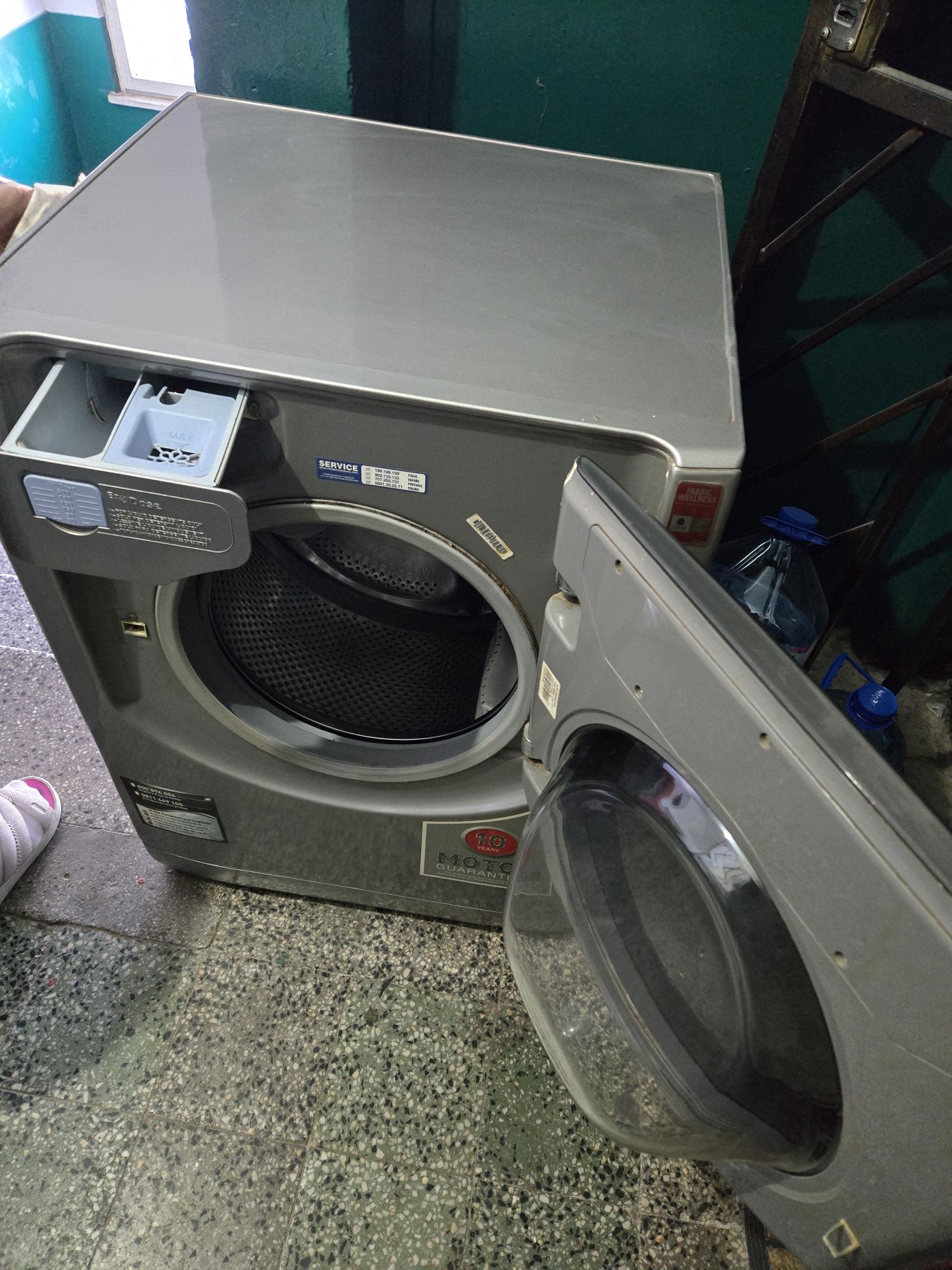 Пералня Hotpoint Ariston