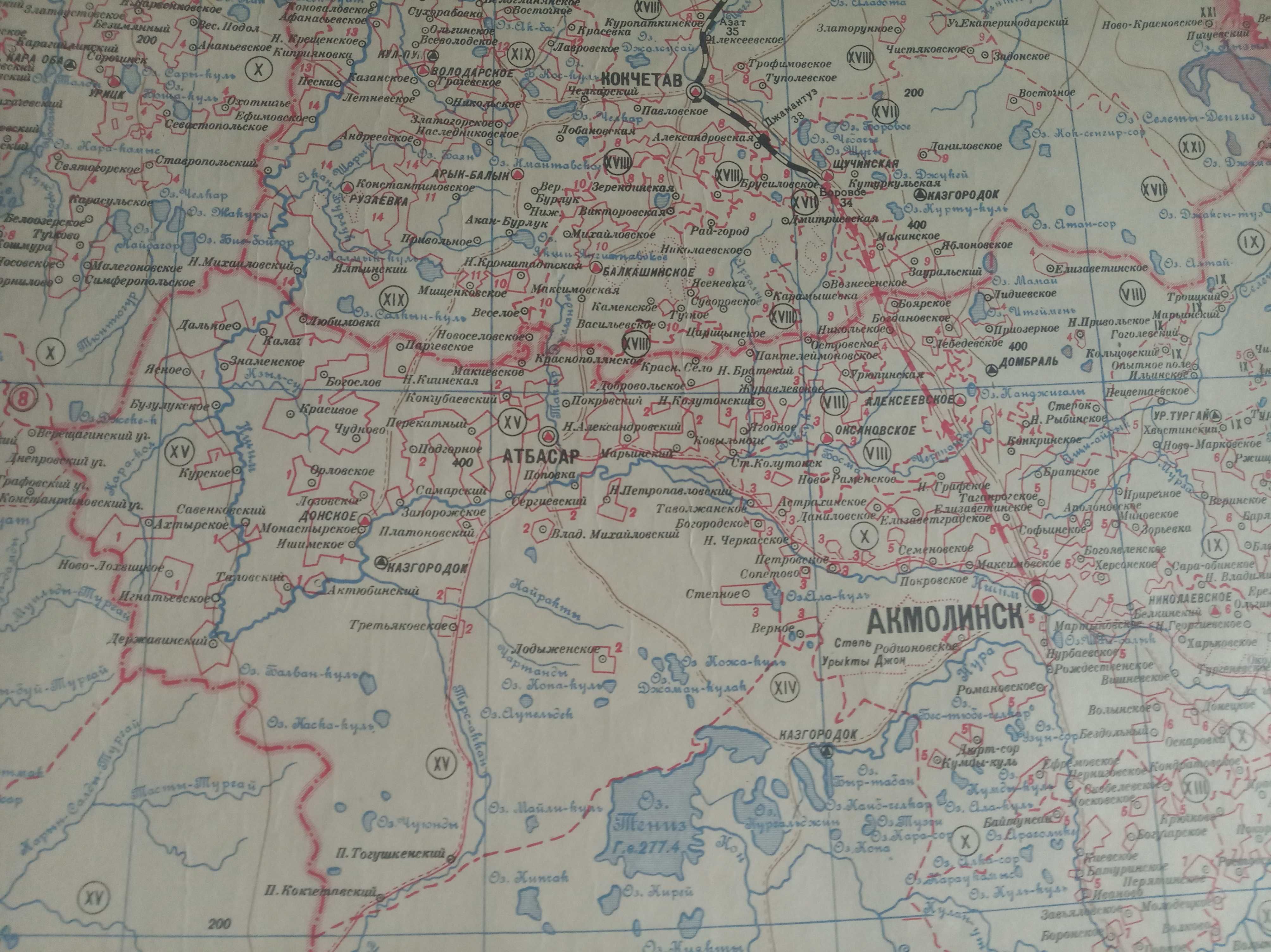 1929 г. Казакская АССР карта