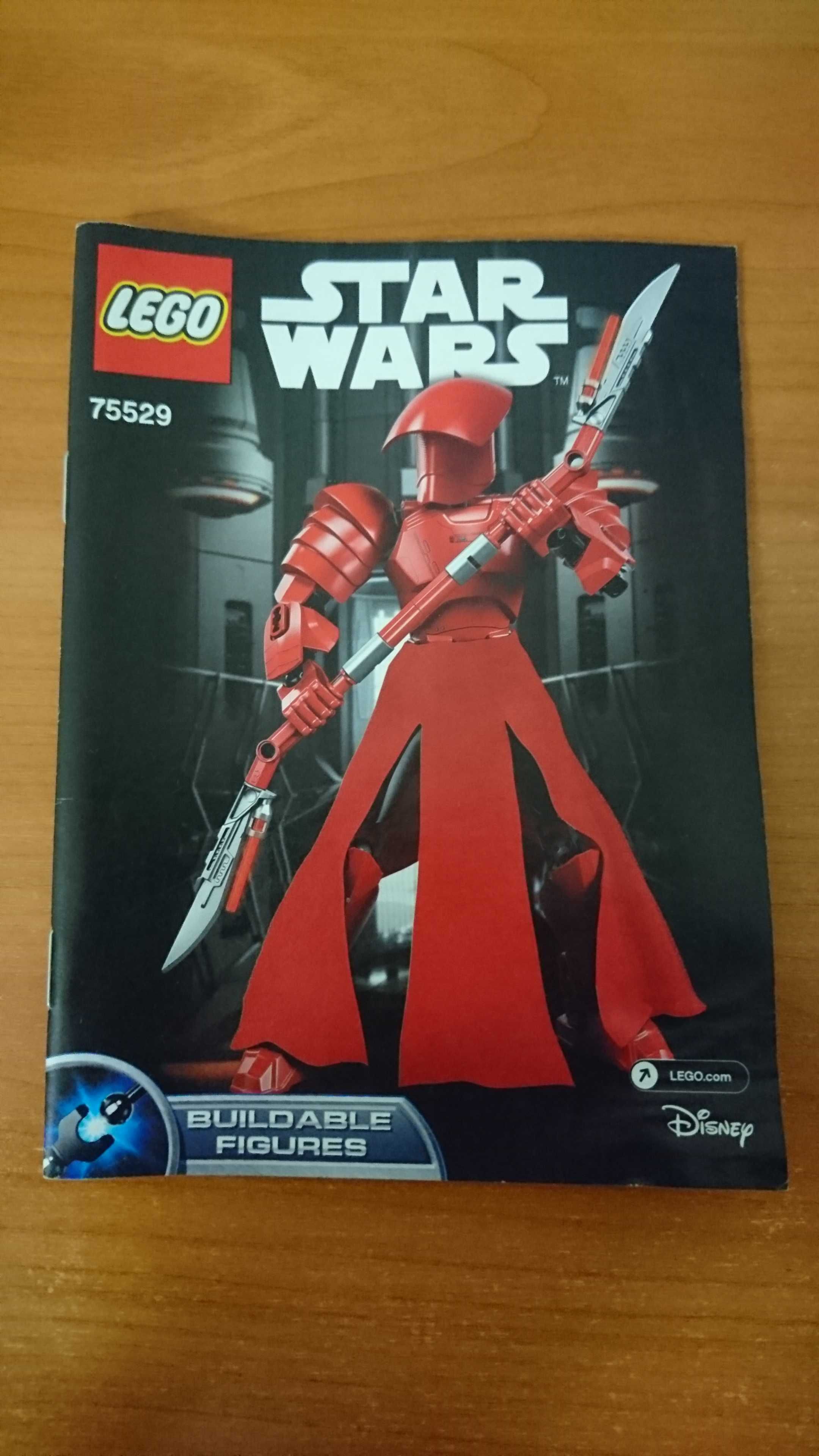 LEGO 75529 STAR WARS - Елитен Праеториян пазач