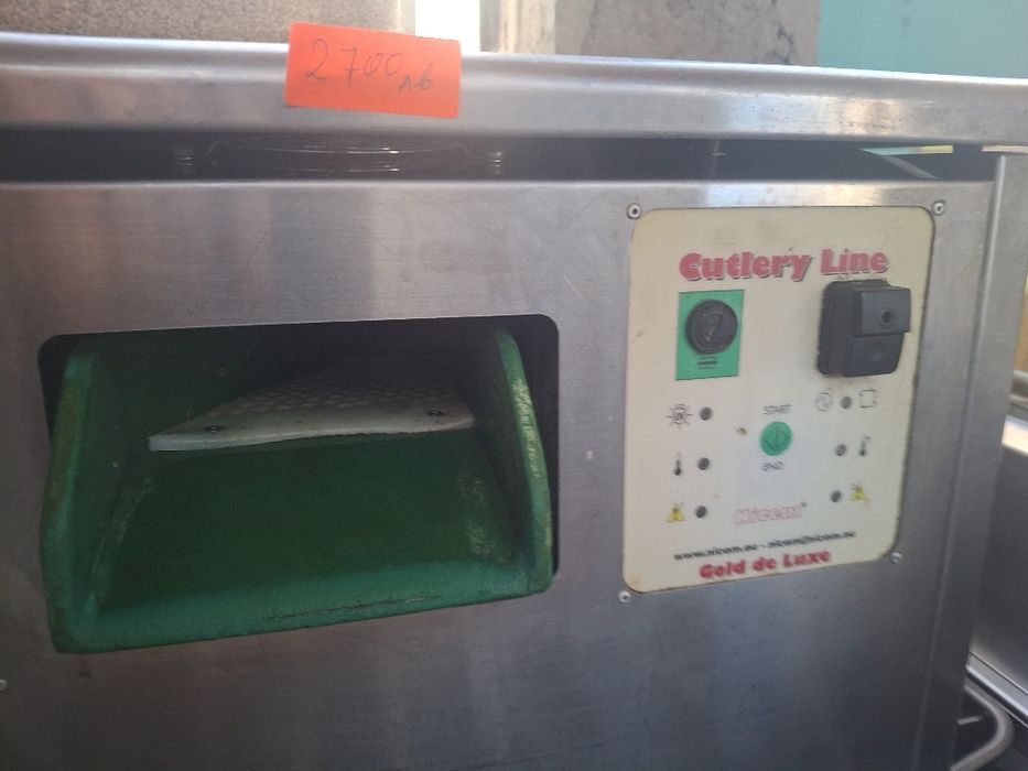 Машина за полиране на прибори