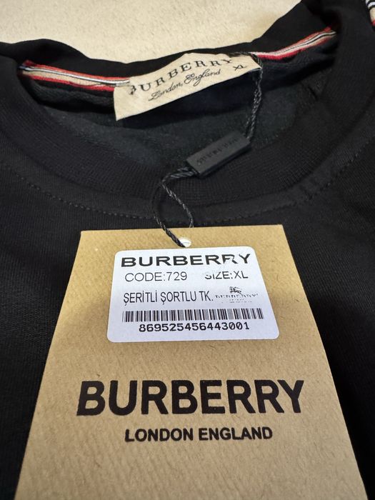 Мъжки екипи - тениска и къс панталон