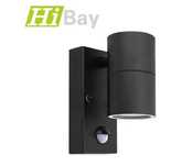 Външна стенна лампа със сензор за движение BNIB HiBay, 5W LED