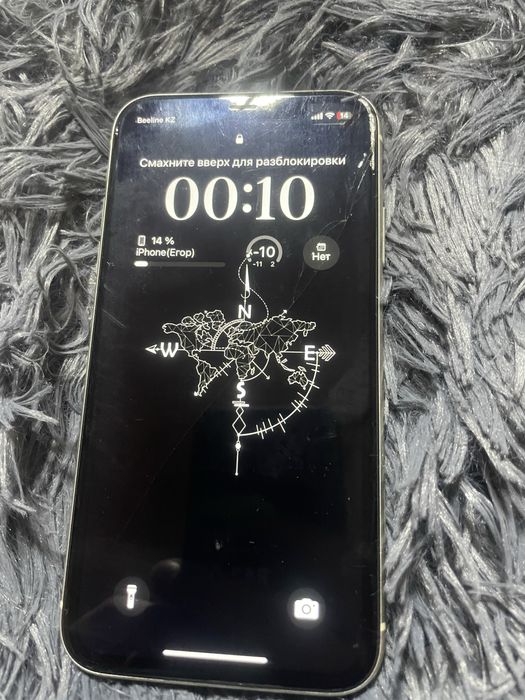 Айфон 11 обмен на iPhone выше