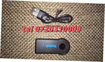 Oferta Adaptor  Audio Compatibil Bluetooth Pentru Masina Aux Streamin