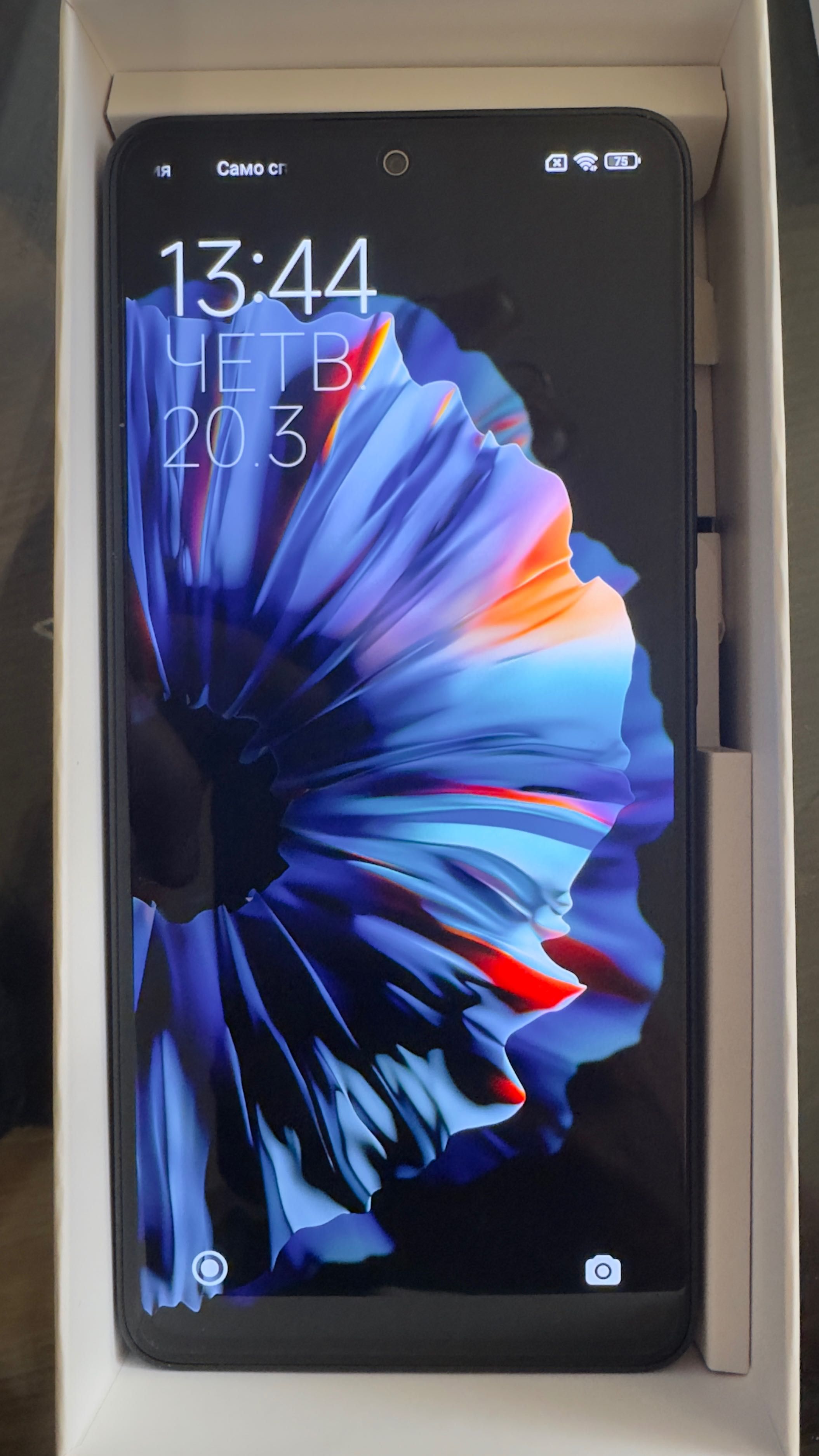 Redo note 13 midnight black 6GB RAM128GB ROM